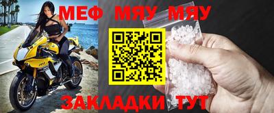 бошки Волжский