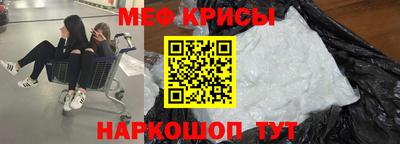 бошки Волжский