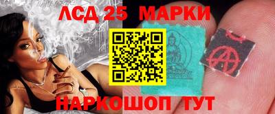 мяу мяу кристалл Волжск