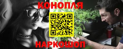 бошки Волжский