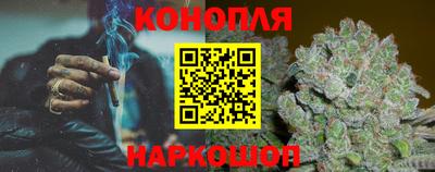 бошки Волжский