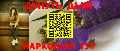 бошки Волжский