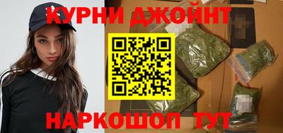 тгк Волгодонск