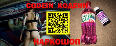 бошки Волжский