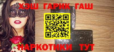 бошки Волжский