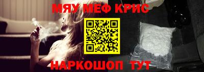 бошки Волжский