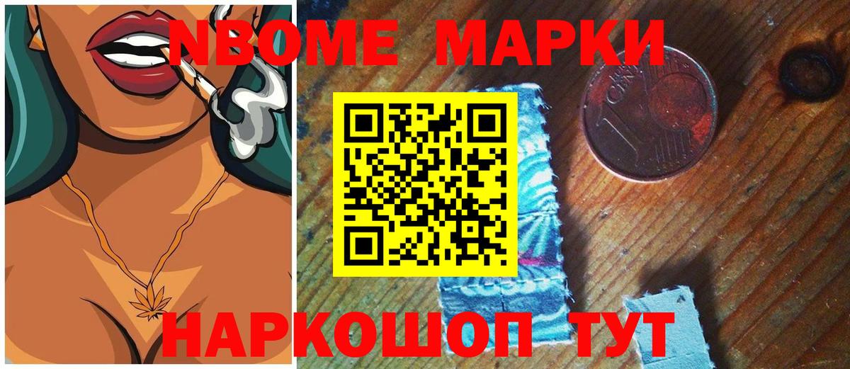 Лсд 25 экстази кислота Долгопрудный